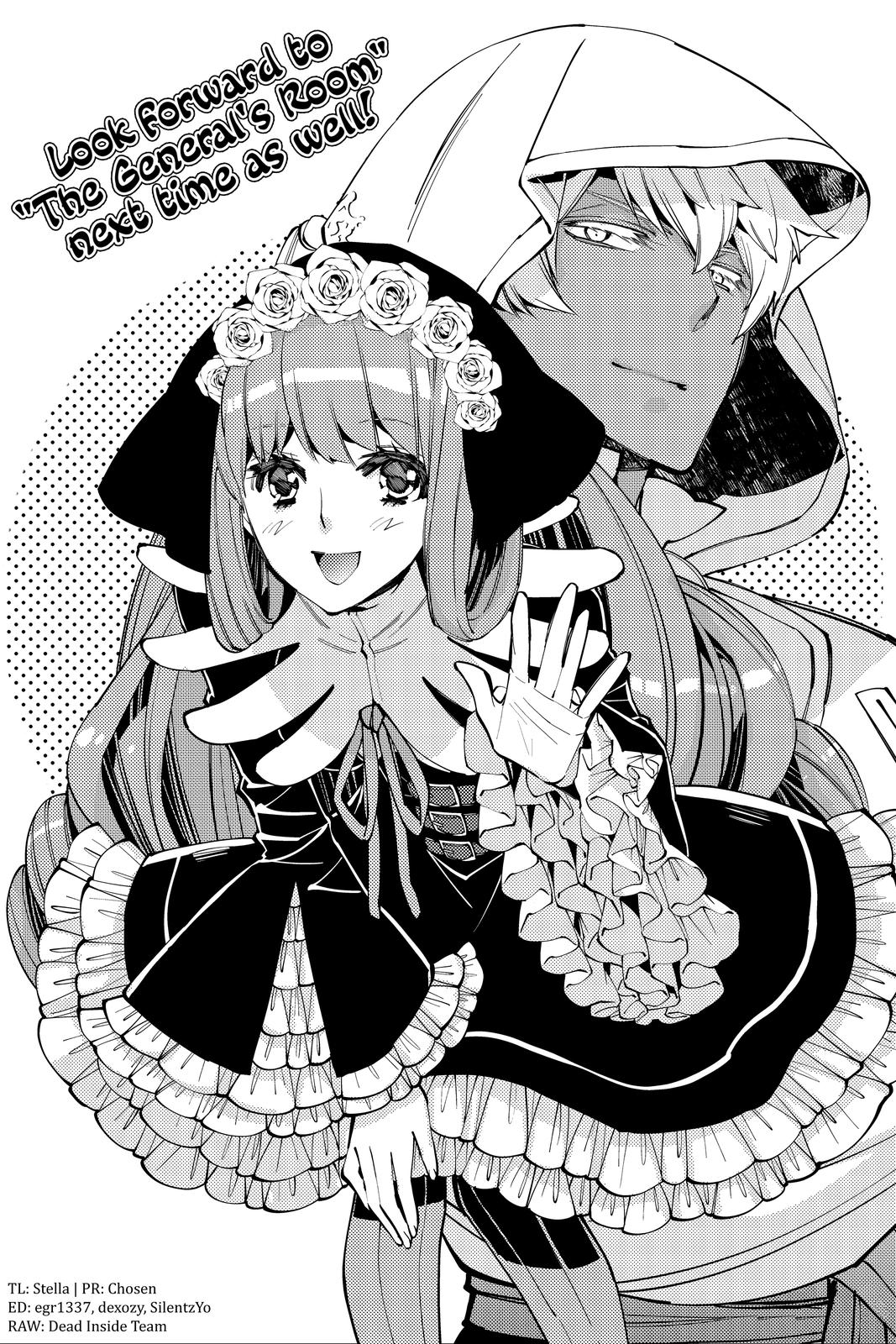 The Hero Who Seeks Revenge Shall Exterminate with Darkness, Chapter 30.5 image 3